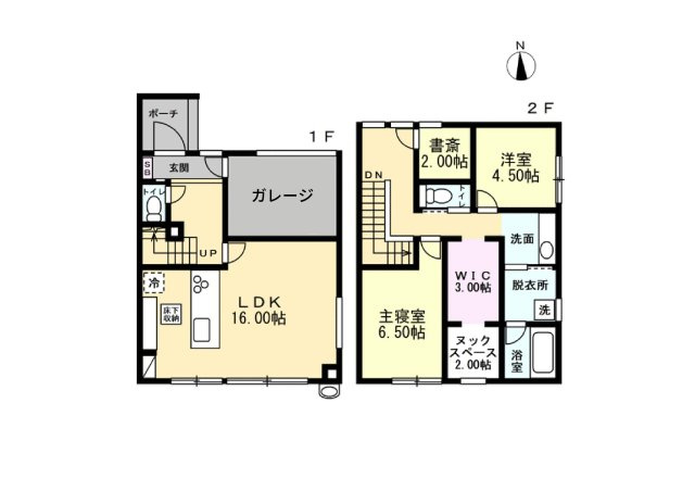 ■高座郡寒川町宮山　中古戸建②の間取り|2LDK+S☆ガレージ付き♪
