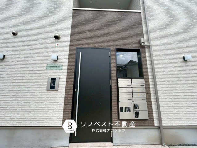 GRANDIR瓢箪山の駐輪場|駐輪場もあるため駅から少し離れていても自転車があれば楽々です♪