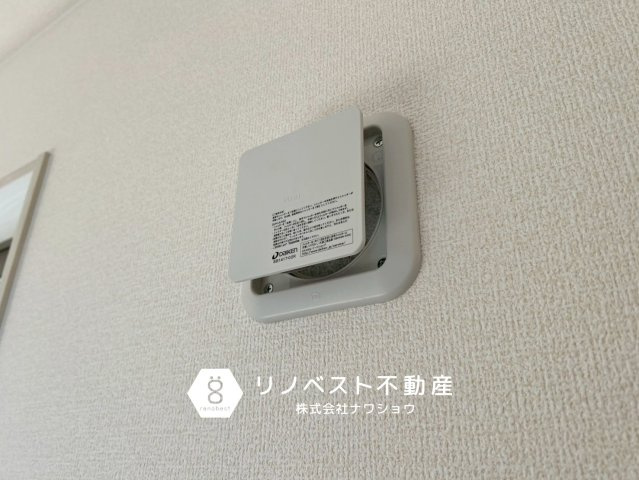 東大阪市永和３丁目の設備|換気口があるので空気の入れ替えも楽々です♪