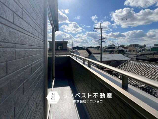 東大阪市永和３丁目のバルコニー|東大阪市の街並みが一望できます！日々の気分転換にピッタリですね！