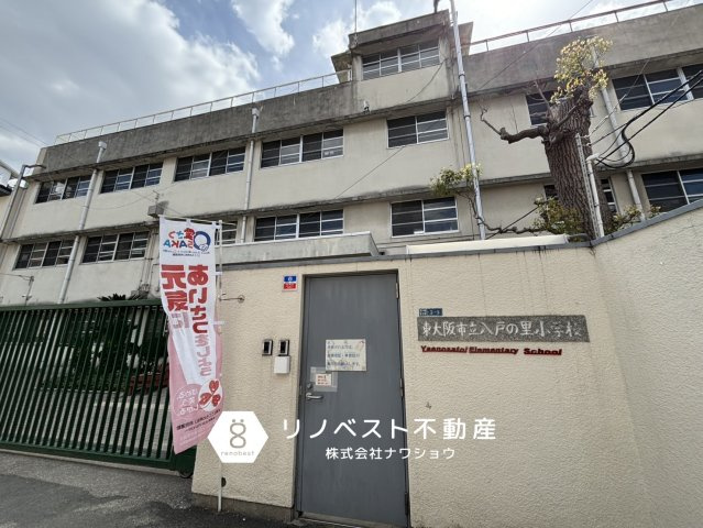 コスモハイツ小阪の周辺|学区：ノ里小学校まで徒歩約7分（500ｍ）