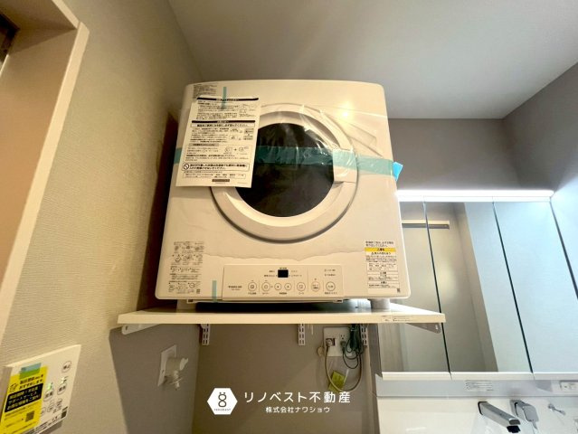 東大阪市第1豊浦町の設備|乾燥機が完備されているので乾燥機が付いていない洗濯機でもOK！乾燥機が完備されているのは珍しいですね！