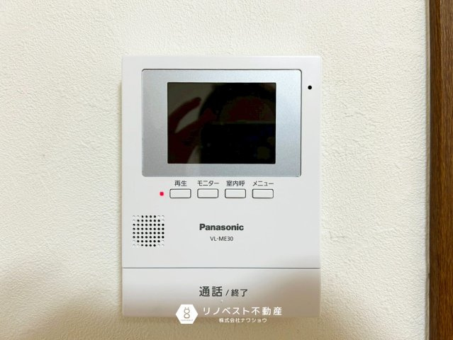 東大阪市布市町4丁目のバルコニー|屋根付きのバルコニーで雨の日でも洗濯物が濡れてしまう心配がありませんね！