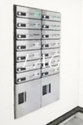 【その他共用部分】 | クレサージュ亀戸 | 集合ポストです。