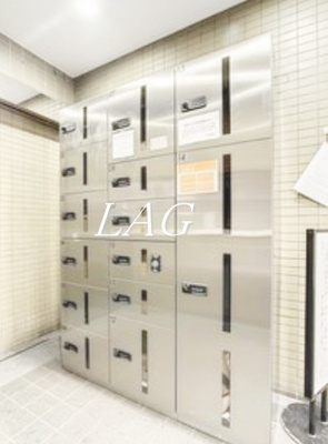 【その他共用部分】 | ウィン浅草 | 宅配ボックスです。