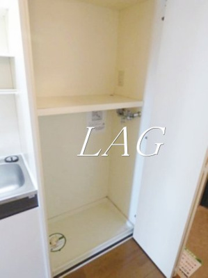 【設備】 | ウィン浅草 | 室内洗濯機置き場です。