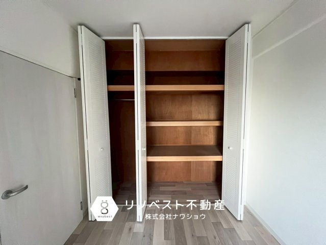 若江岩田スカイハイツのバルコニー|広さ十分のバルコニー。
物干しスペースとして便利です◎