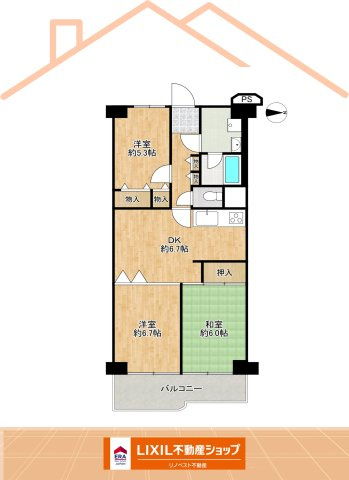 若江岩田スカイハイツのキッチン|約6.7帖のダイニングキッチンです。
居室への動線が便利です♪