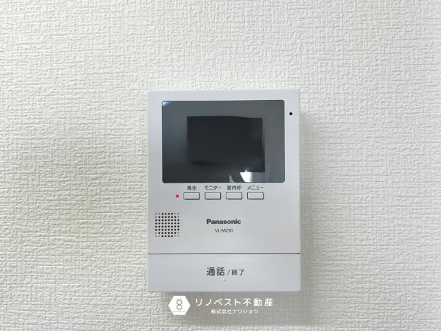 布施コープ弐番館の玄関|ルーバー式玄関扉で、夏の風通しもバッチリ◎