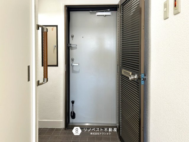 布施コープ弐番館のバルコニー|バルコニーから、公園で遊ぶお子様を見守ることもでき安心ですね◎