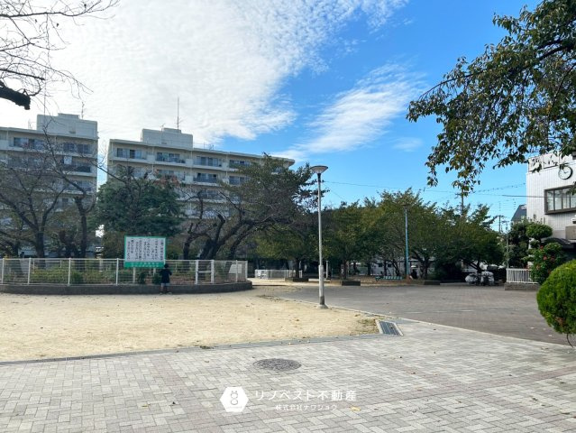 布施コープ弐番館の周辺|【足代公園】目の前
