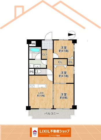 布施コープ弐番館の居間・リビング|エアコン1台付のリビング。バルコニーから温かい日差しが差し込みます。