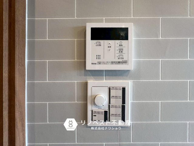 東大阪市東石切町6丁目の設備|追炊き機能付で、家族のバスタイムがズレても安心♪