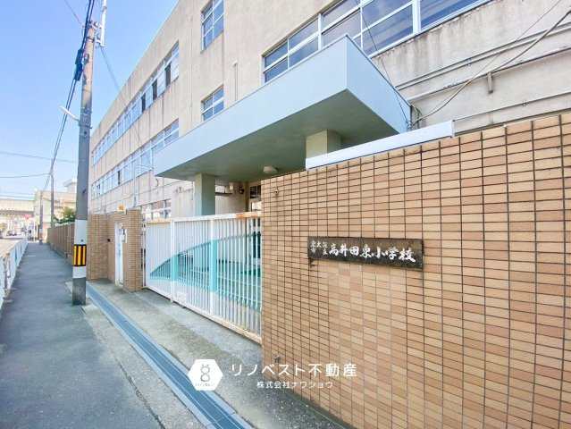 アクロシャトー永和の周辺|【高井田東小学校】徒歩約2分（約150ｍ）