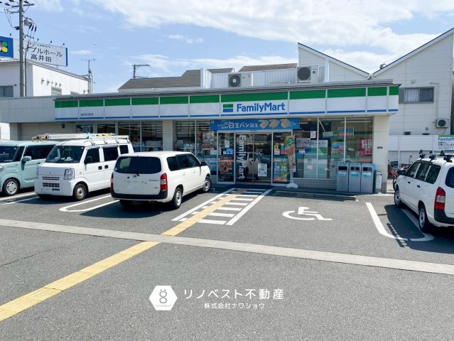 アクロシャトー永和の周辺|【ファミリーマート高井田元町店】徒歩約2分（約160ｍ）