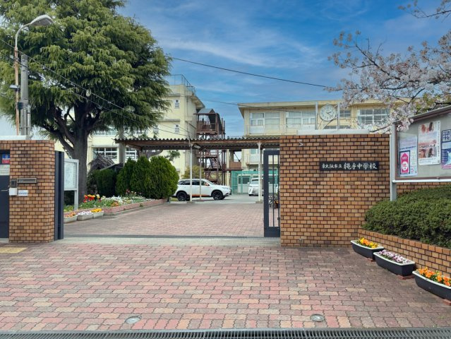 東大阪市末広町の周辺|学区：縄手中学校まで徒歩約5分（400ｍ）