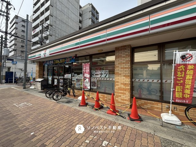 新深江ビューハイツの周辺|【セブンイレブン大阪新深江駅北店】徒歩約2分（約170ｍ）すぐにコンビニに行けるので便利です！