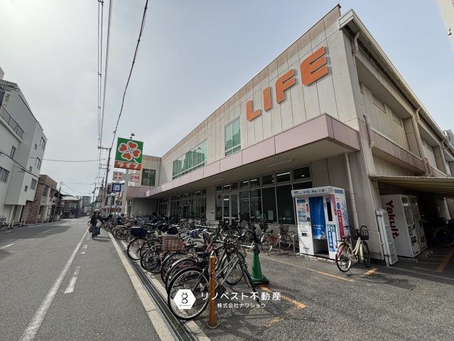 新深江ビューハイツの周辺|【ライフ新深江店】徒歩約3分（約220ｍ）徒歩圏内なので普段のお買い物にも困りません！
