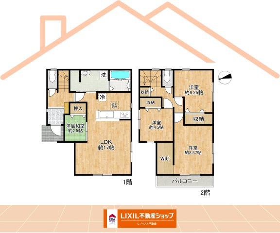 東大阪市日下町7丁目の区画図|全4号棟。別棟も募集中！