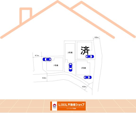 東大阪市日下町7丁目の居間・リビング|約17帖広々としたLDK。対面式のキッチンで家族のコミュニケーションが増えます◎
