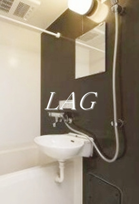 【洗面所】 | あおばはうす立花 | 洗面台です。