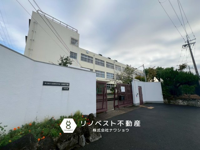 東大阪市新池島町1丁目の周辺|【義務教育学校池島学園（後期課程）】徒歩約7分（約500ｍ）