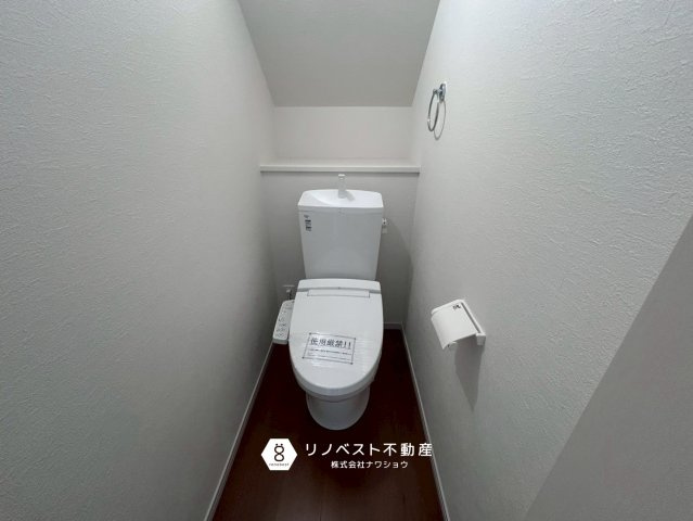 東大阪市菱屋西のトイレ|各階に設置されており便利ですね♪