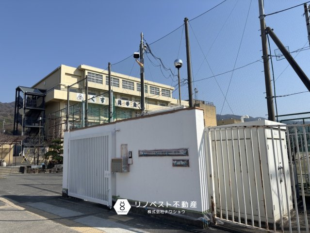 横小路２丁目中古戸建の周辺|学区：くすは繩手南校（後期課程）まで徒歩約10分（約700ｍ）