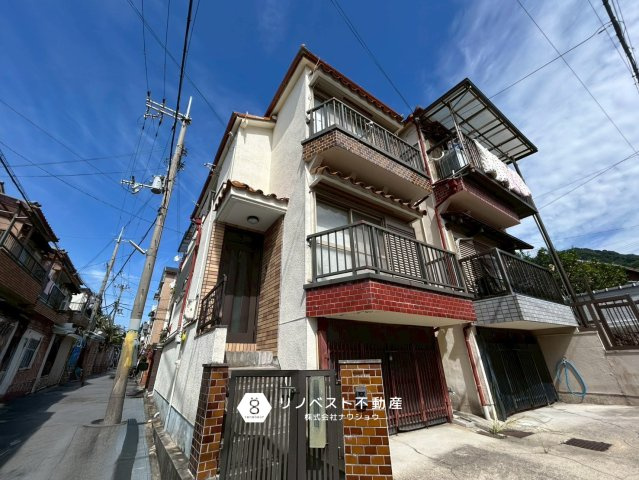 横小路２丁目中古戸建の外観|角地で開放感のある戸建！リノベーション向け物件です◎