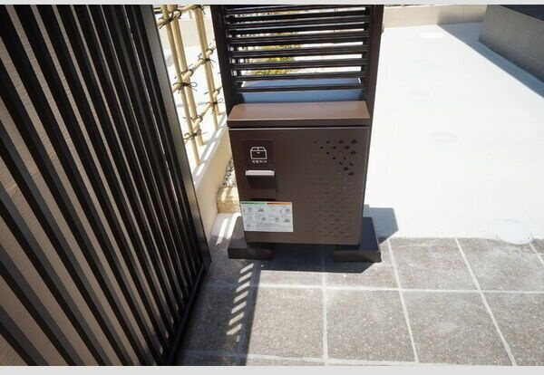 【設備】 | 美扇　八