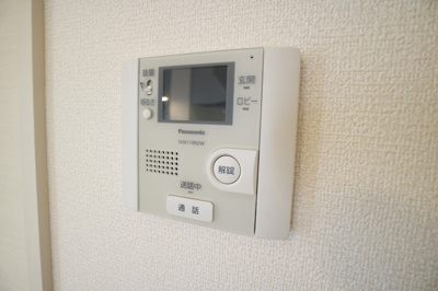 【セキュリティ】 | イリゼ | ☆小野市　イリゼ☆