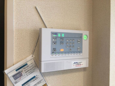 【その他】 | イリゼ | ☆小野市　イリゼ☆