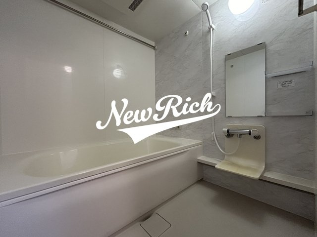 前橋市総社町総社のアパートの浴室