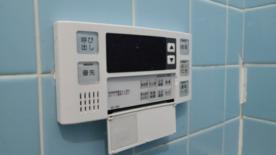 【設備】 | 南五葉6丁目戸建 | ☆神戸市北区　南五葉6丁目戸建☆