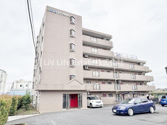 アスティーロイヤル