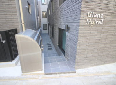 【設備】 | Glanz目白Ⅱ