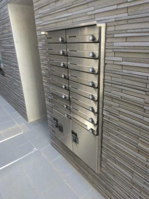 【その他共用部分】 | Glanz目白Ⅱ