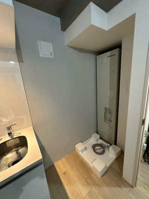 【洗面所】 | Glanz目白Ⅱ