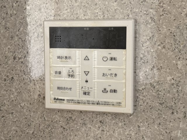 プレイン野里の設備