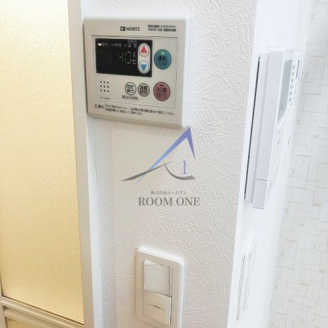 アクアのその他|給湯器です。