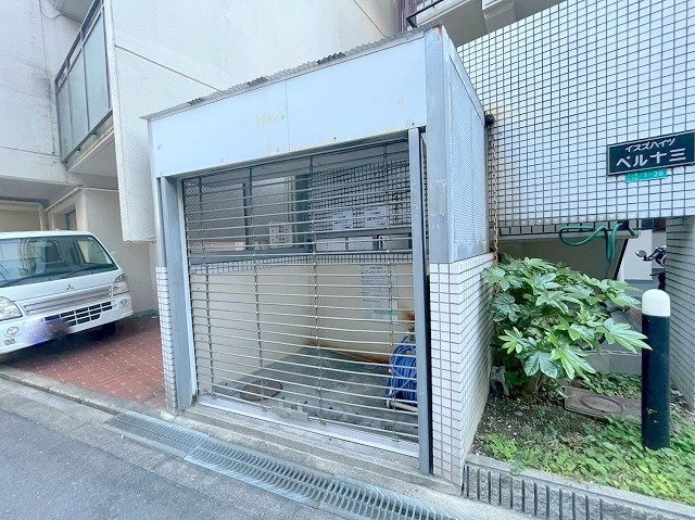 イスズハイツベル十三のその他共用部分