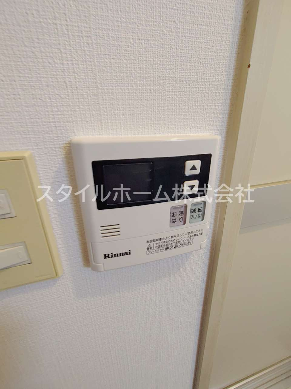 エステイトＴＮの設備