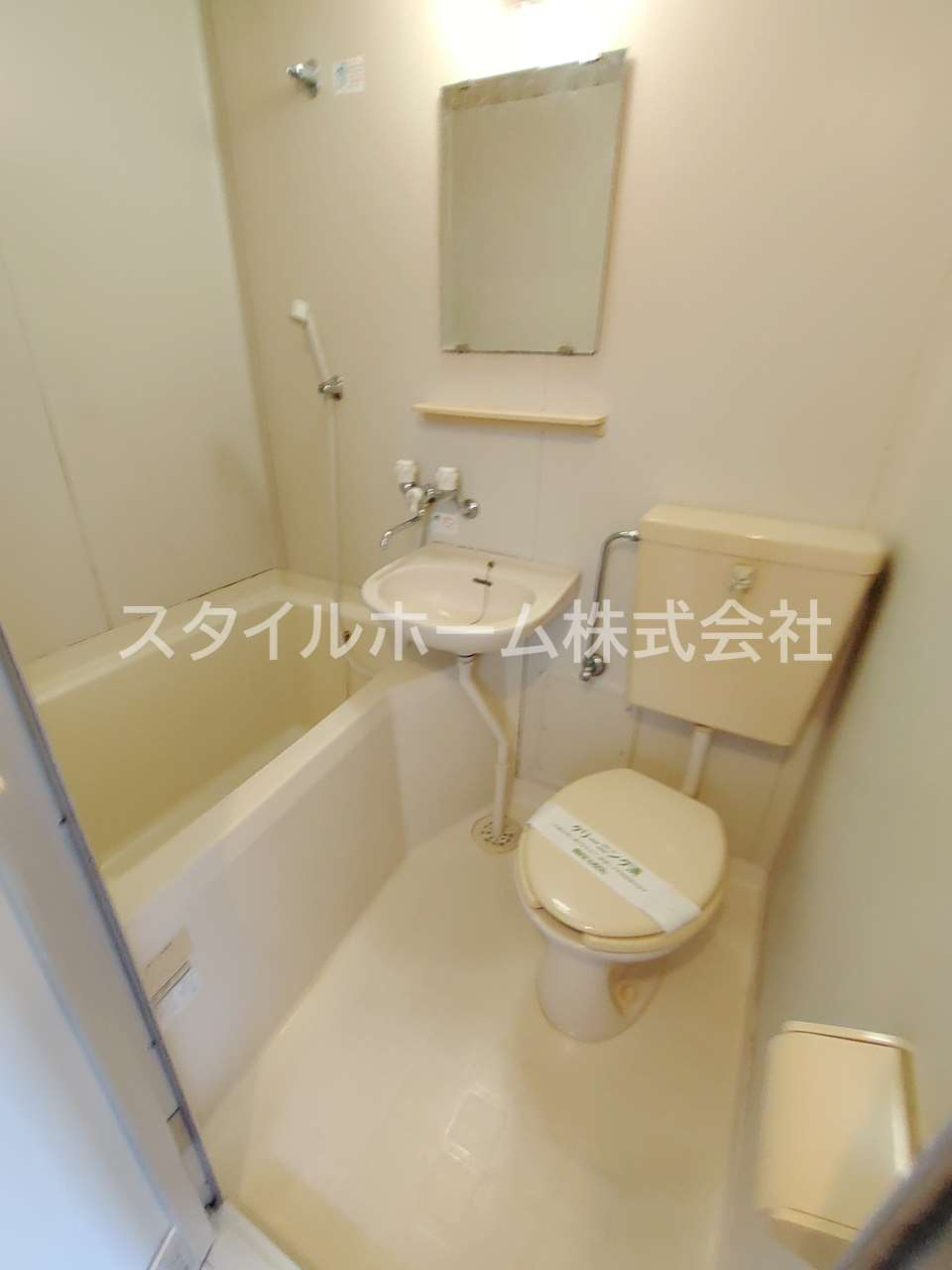 エステイトＴＮの浴室