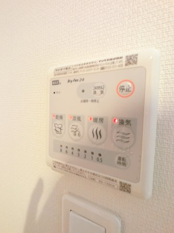 リブリ・コスモス　ディーの設備