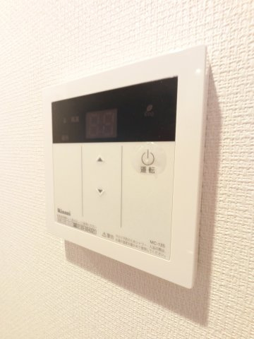 リブリ・コスモス　ディーの設備