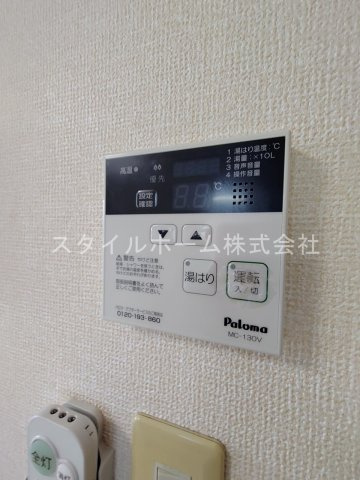 ファミールＳＡＩＴＯ　Ｂの設備