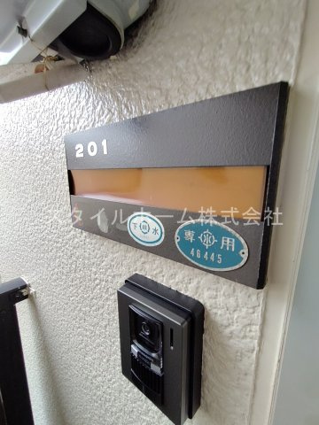 ファミールＳＡＩＴＯ　Ｂの設備