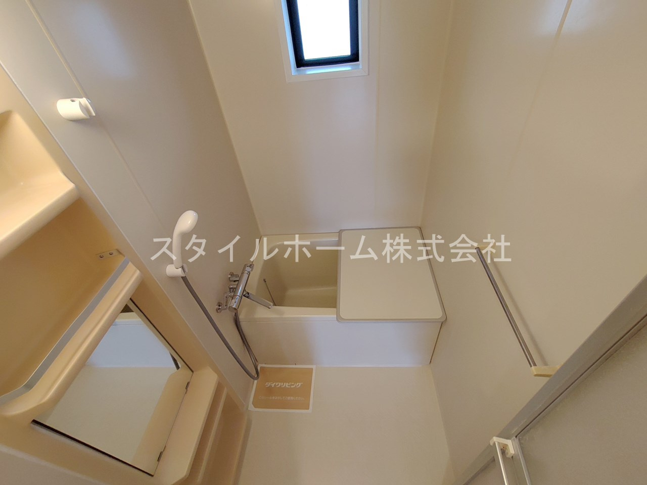 ファミールＳＡＩＴＯ　Ｂの浴室