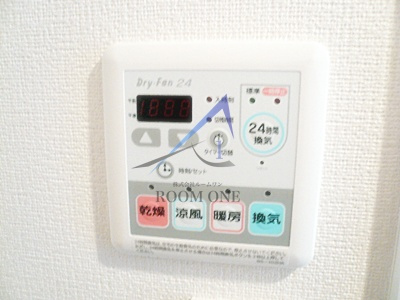 アクシーズタワー川口幸町の設備|浴室乾燥パネルです。