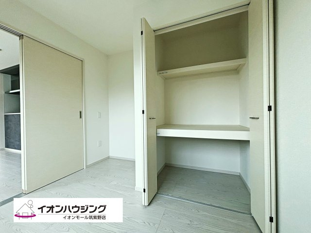 大野城市中1丁目4期２号棟